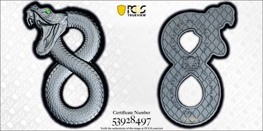 2023 10000 Fr Black Mamba Figure 8 Ag 2oz MS70