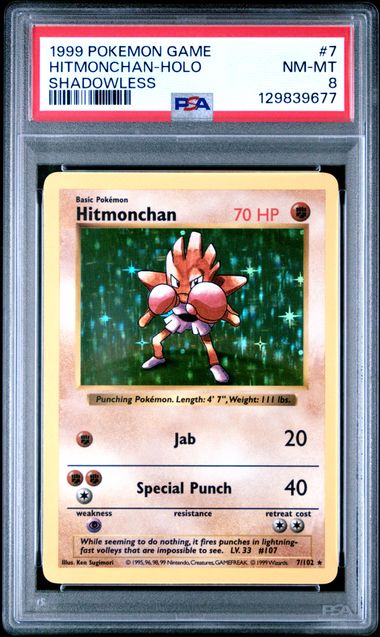 Hitmonchan