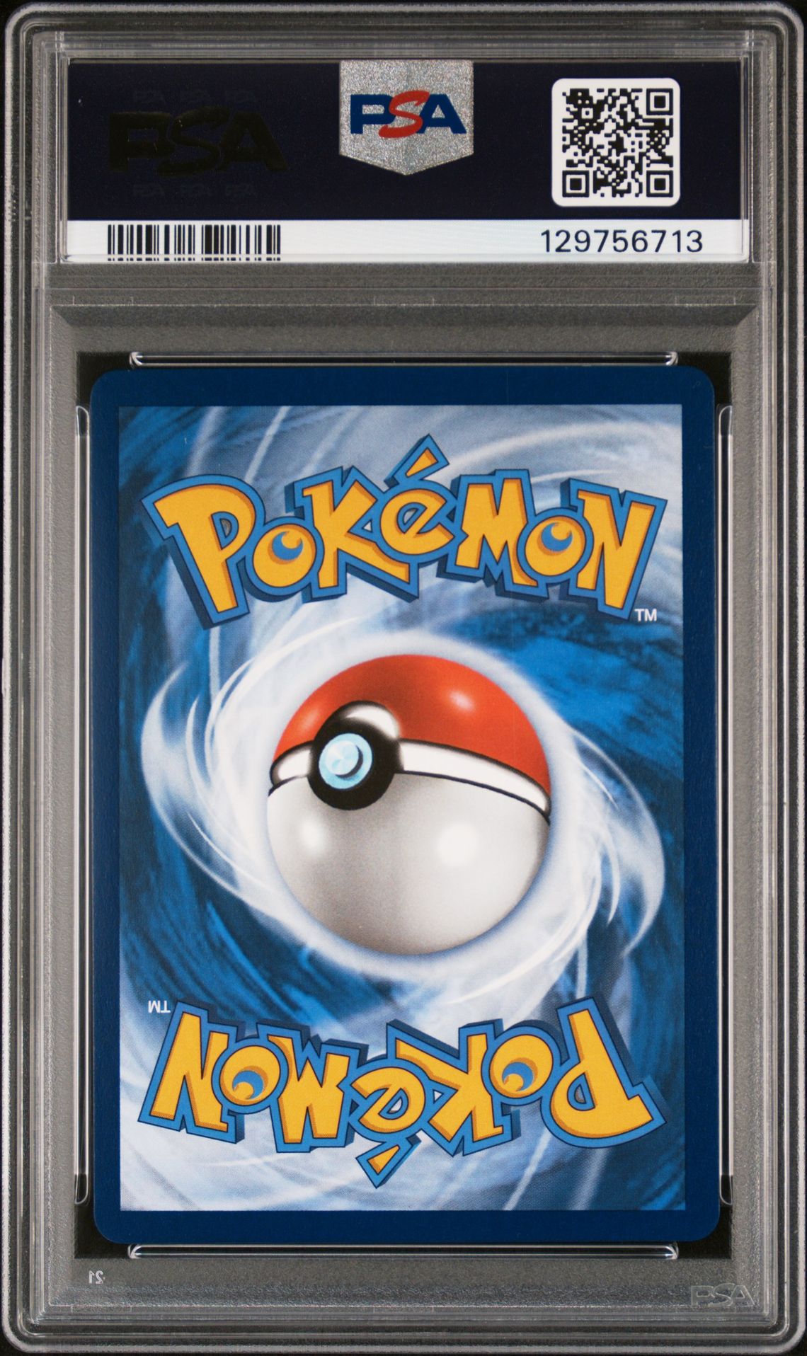 2025 Pokemon Dri En-Destined Rivals Ethan's Adventure #236 (Special Illustration Rare) Gem Mt 10 back