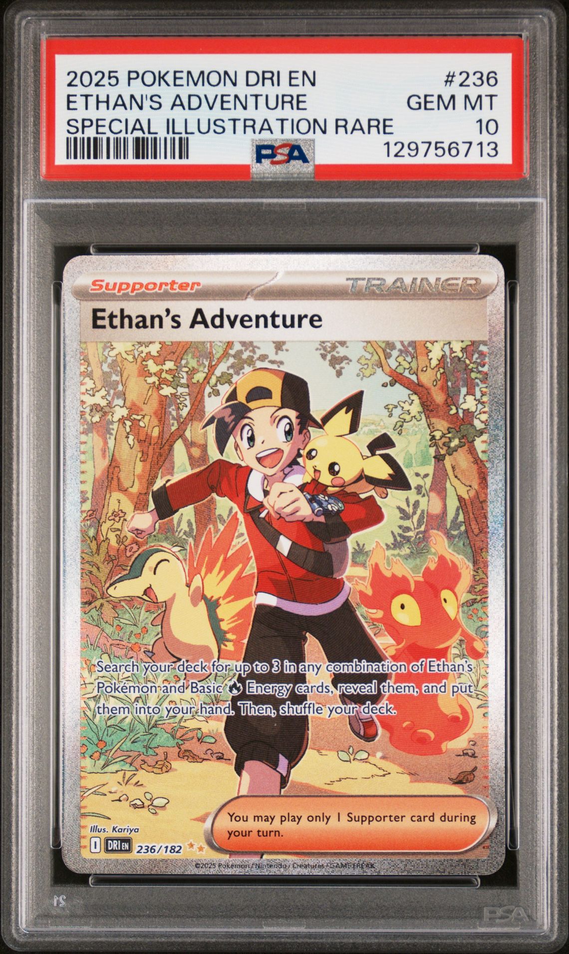 2025 Pokemon Dri En-Destined Rivals Ethan's Adventure #236 (Special Illustration Rare) Gem Mt 10 front