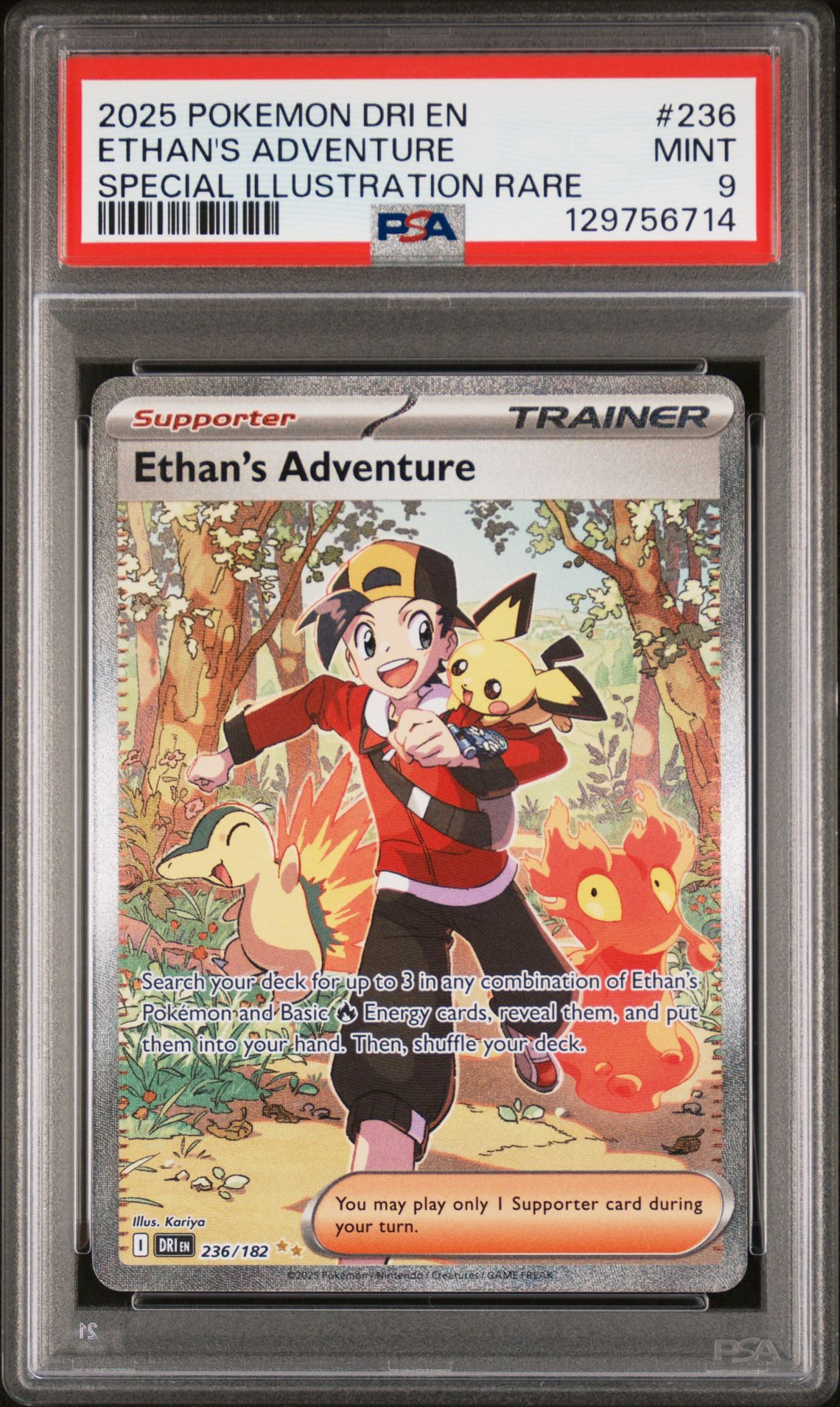 2025 Pokemon Dri En-Destined Rivals Ethan's Adventure #236 (Special Illustration Rare) Mint 9 front