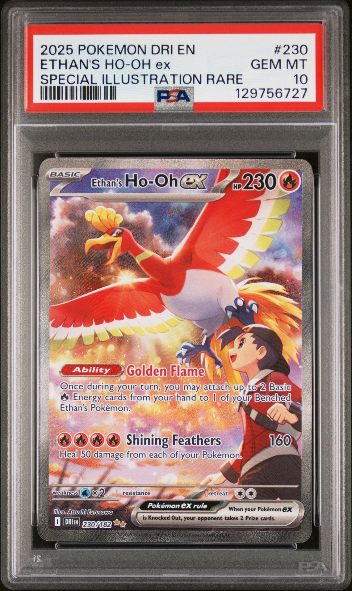 2025 Pokemon Dri En-Destined Rivals Ethan's Ho-Oh Ex #230 (Special Illustration Rare) Gem Mt 10 front