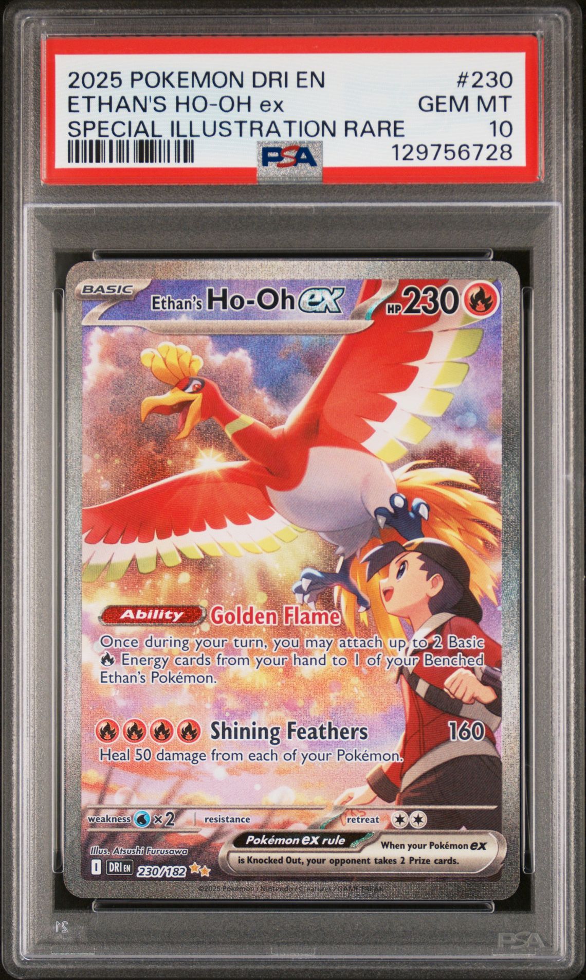 2025 Pokemon Dri En-Destined Rivals Ethan's Ho-Oh Ex #230 (Special Illustration Rare) Gem Mt 10 front