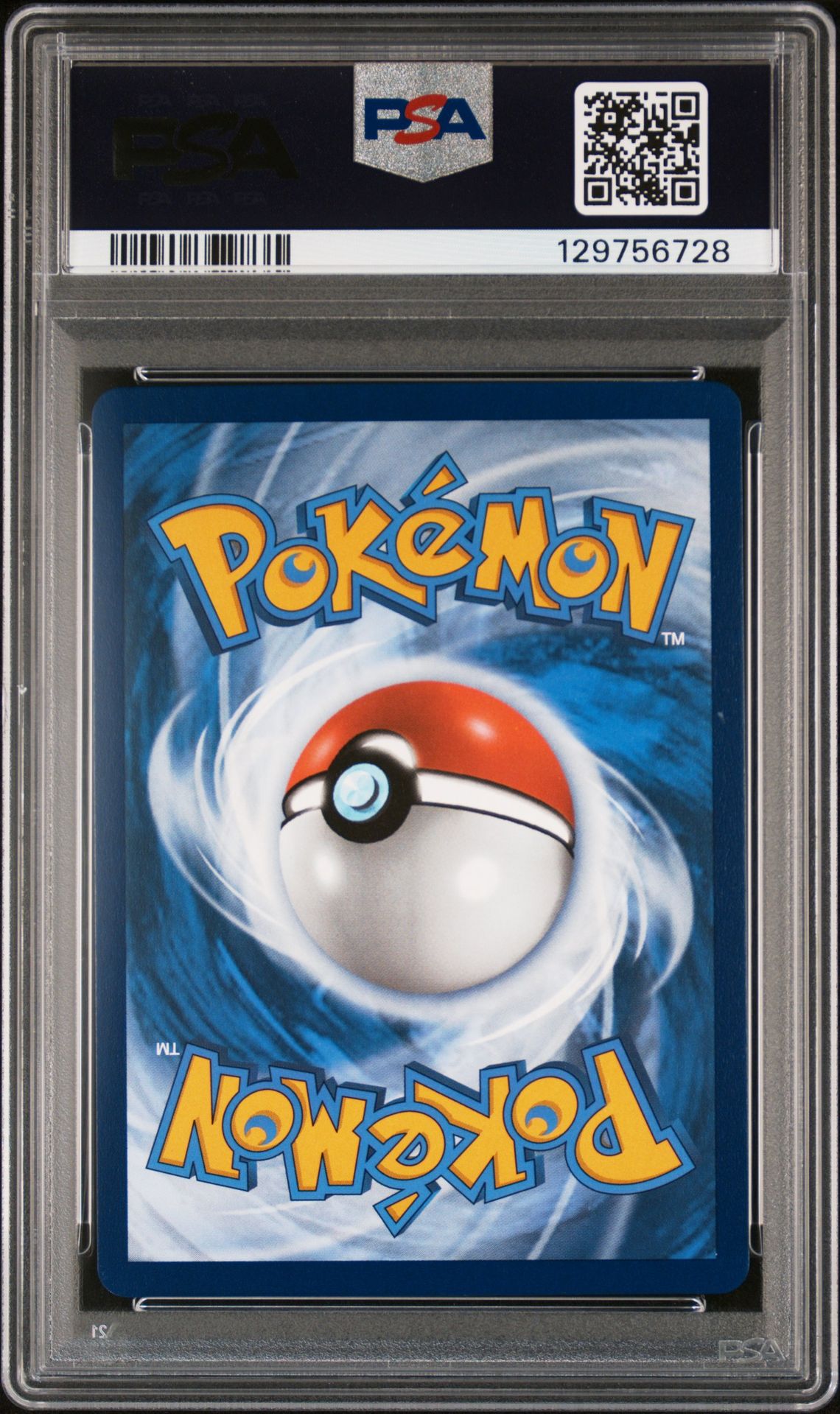 2025 Pokemon Dri En-Destined Rivals Ethan's Ho-Oh Ex #230 (Special Illustration Rare) Gem Mt 10 back