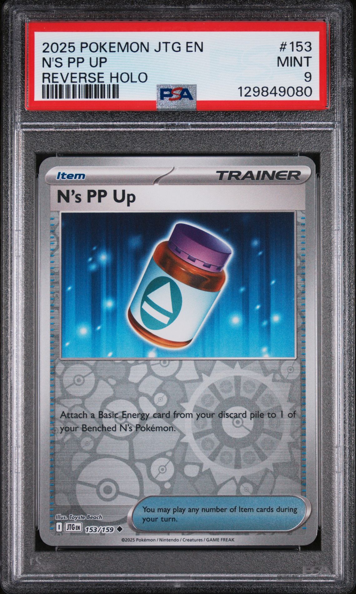 2025 Pokemon POKEMON JTG EN-JOURNEY TOGETHER REVERSE HOLO #153 N's Pp Up front