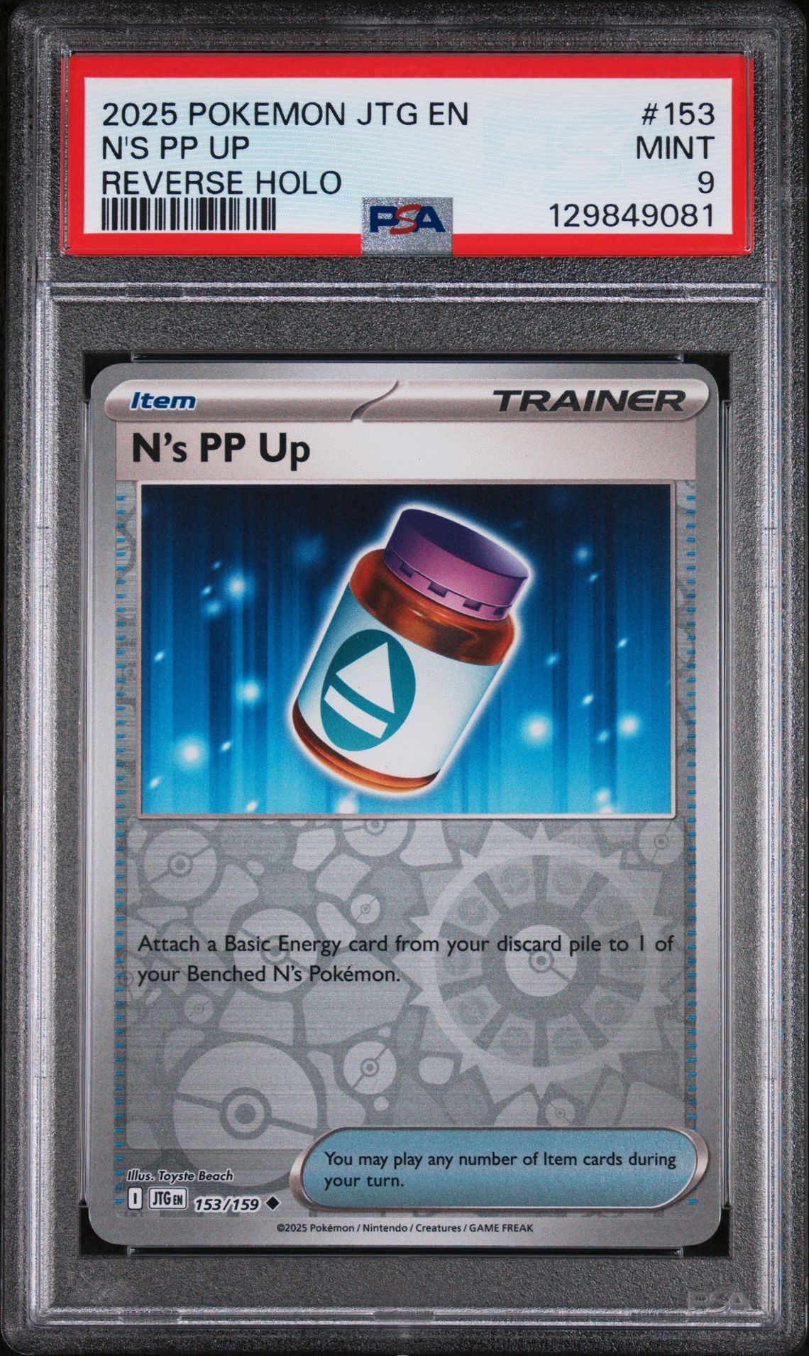 2025 Pokemon POKEMON JTG EN-JOURNEY TOGETHER REVERSE HOLO #153 N's Pp Up front