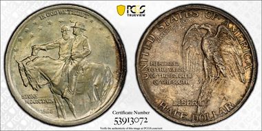 1925 50C Stone Mountain DDO, FS-101 MS64