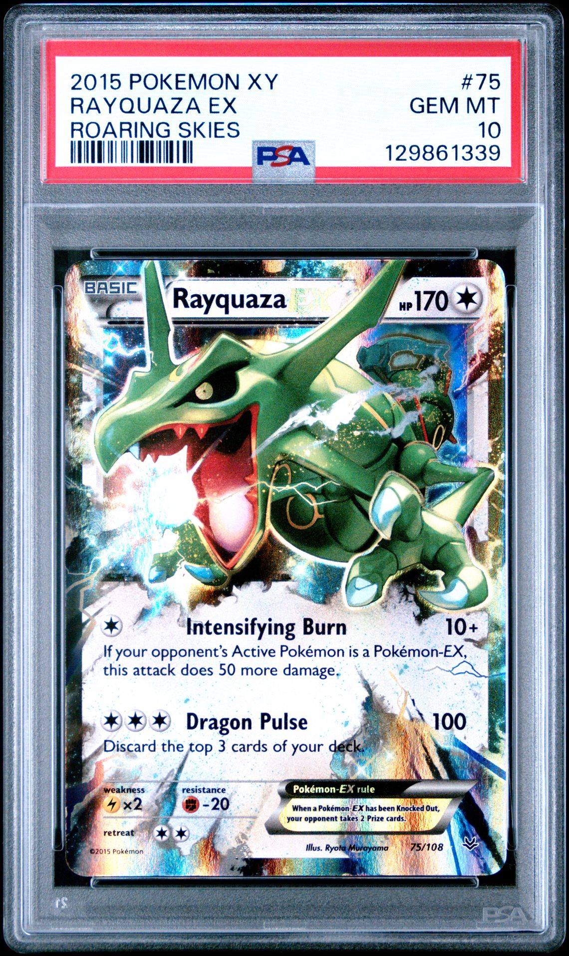 2015 Pokemon POKEMON XY ROARING SKIES #75 Rayquaza Ex front