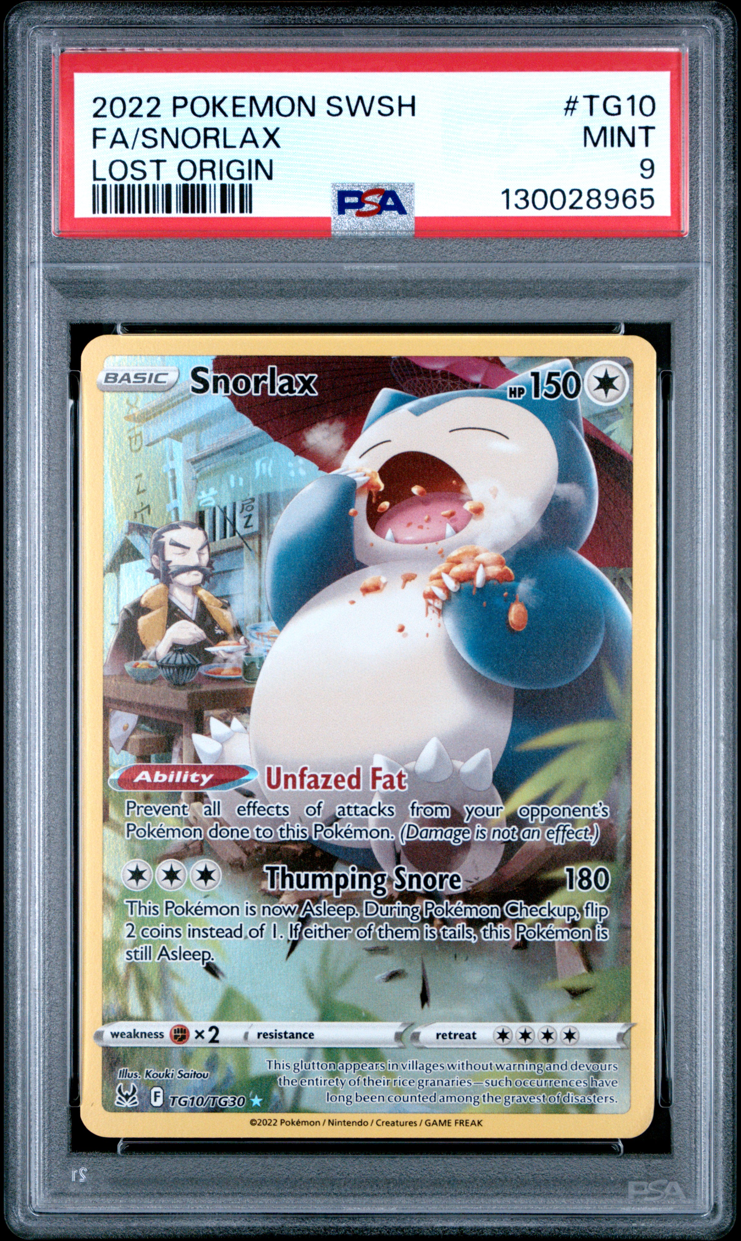 2022 #Tg10 Full Art/Snorlax PSA 9 Sword & Shield Lost Origin Pokemon