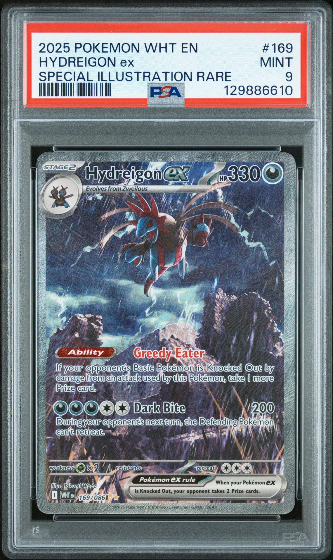 2025 Pokemon Wht En-White Flare Hydreigon Ex #169 (Special Illustration Rare) Mint 9 front
