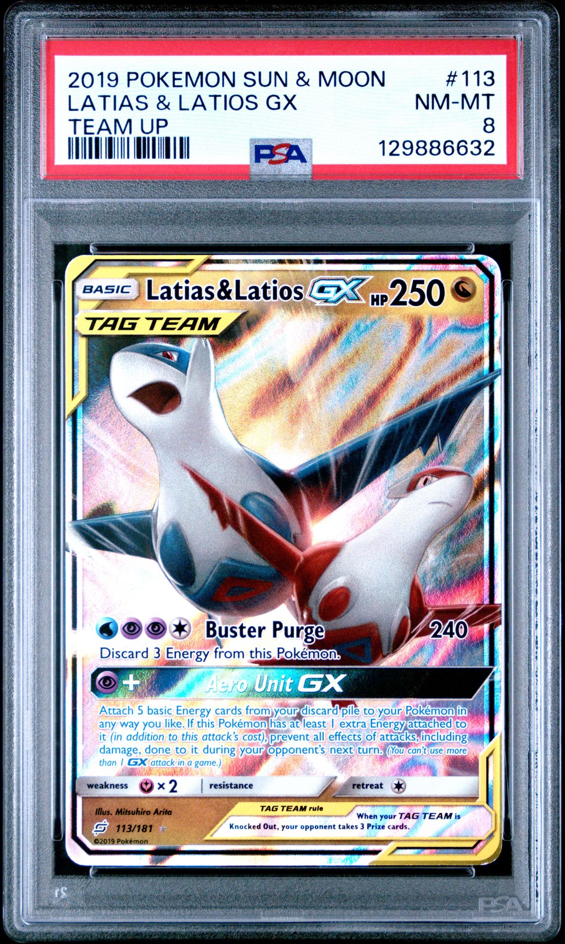 2019 Pokemon Sun & Moon Team Up Latias & Latios Gx #113 (Team Up) Nm-Mt 8 front