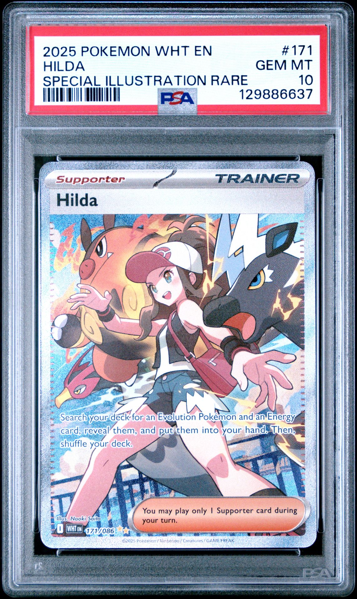 2025 Pokemon Wht En-White Flare Hilda #171 (Special Illustration Rare) Gem Mt 10 front