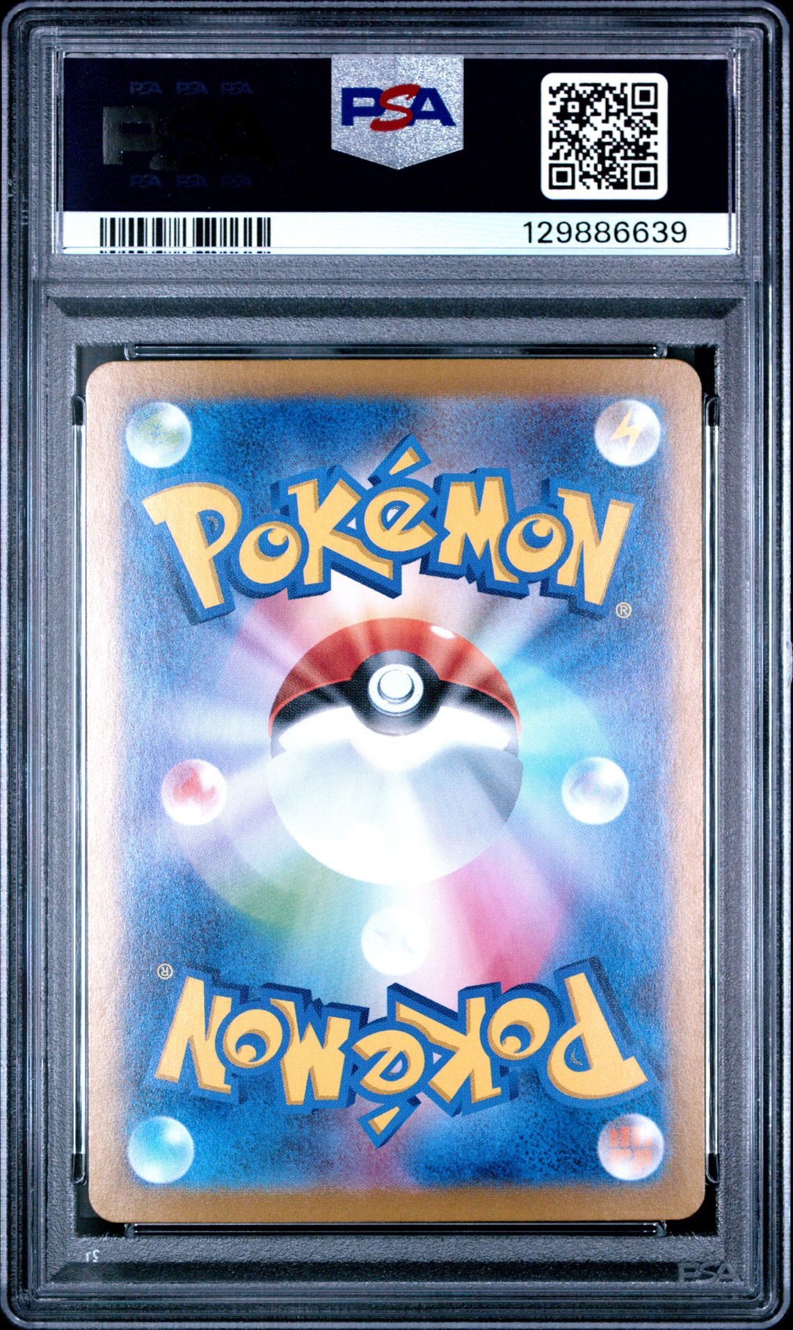 2025 Pokemon Japanese Sv10-Glory Of Team Rocket Rocket's Crobat Ex #131 (Ultra Rare) Gem Mt 10 back