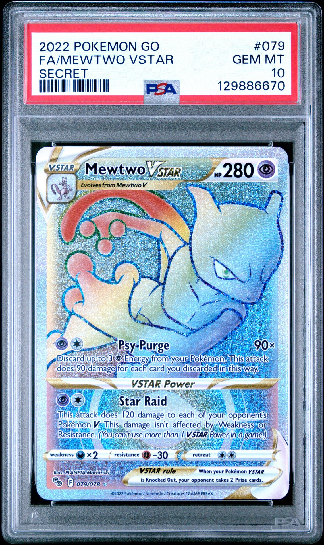 2022 Pokemon Go Fa/Mewtwo Vstar #079 (Secret) Gem Mt 10 front