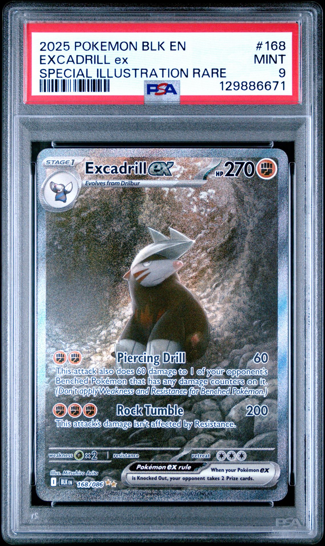 2025 Pokemon Blk En-Black Bolt Excadrill Ex #168 (Special Illustration Rare) Mint 9 front