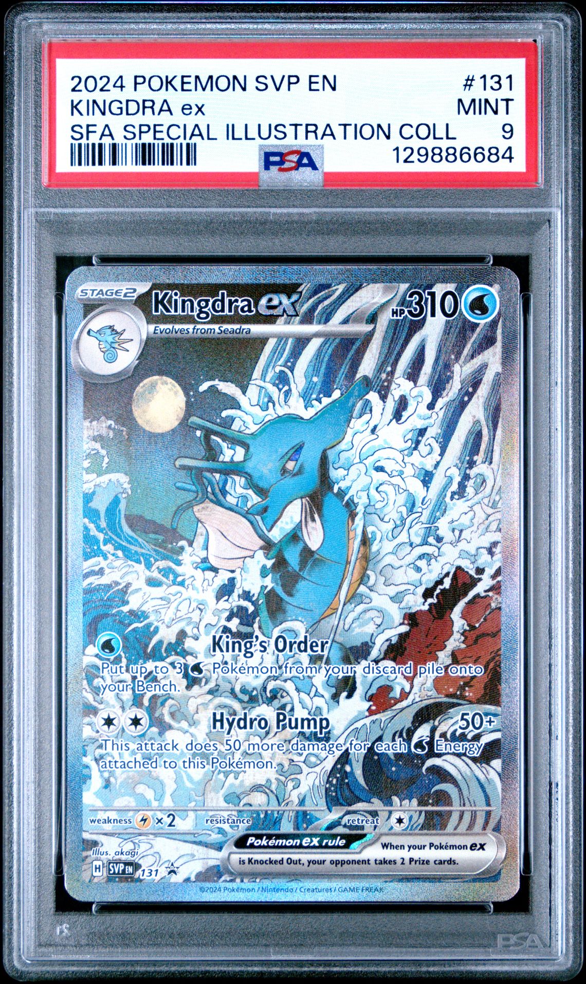 2024 Pokemon Svp En-Sv Black Star Promo Kingdra Ex #131 (Sfa Special Illustration Coll) Mint 9 front