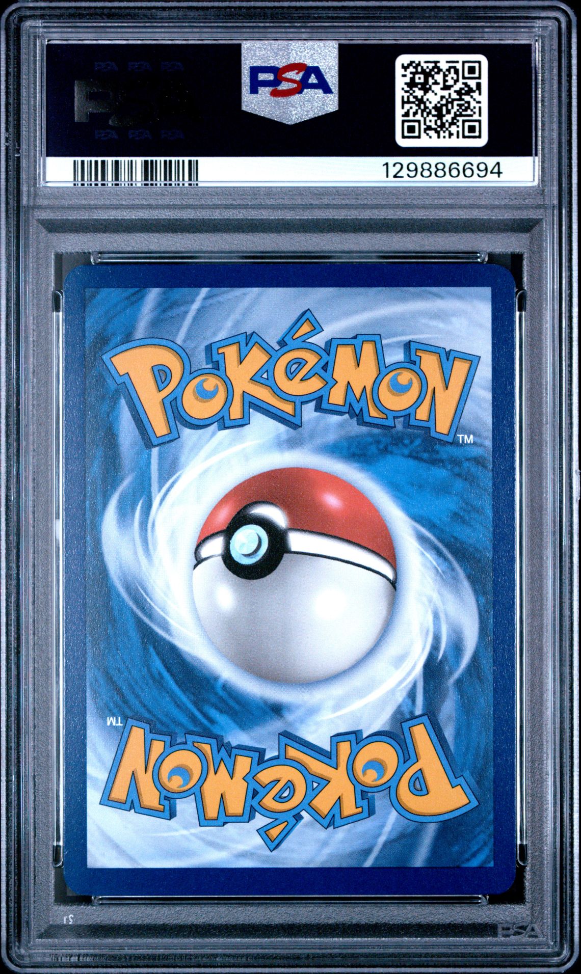 2025 Pokemon Pre En-Prismatic Evolutions Iron Valiant Ex #157 (Special Illustration Rare) Mint 9 back