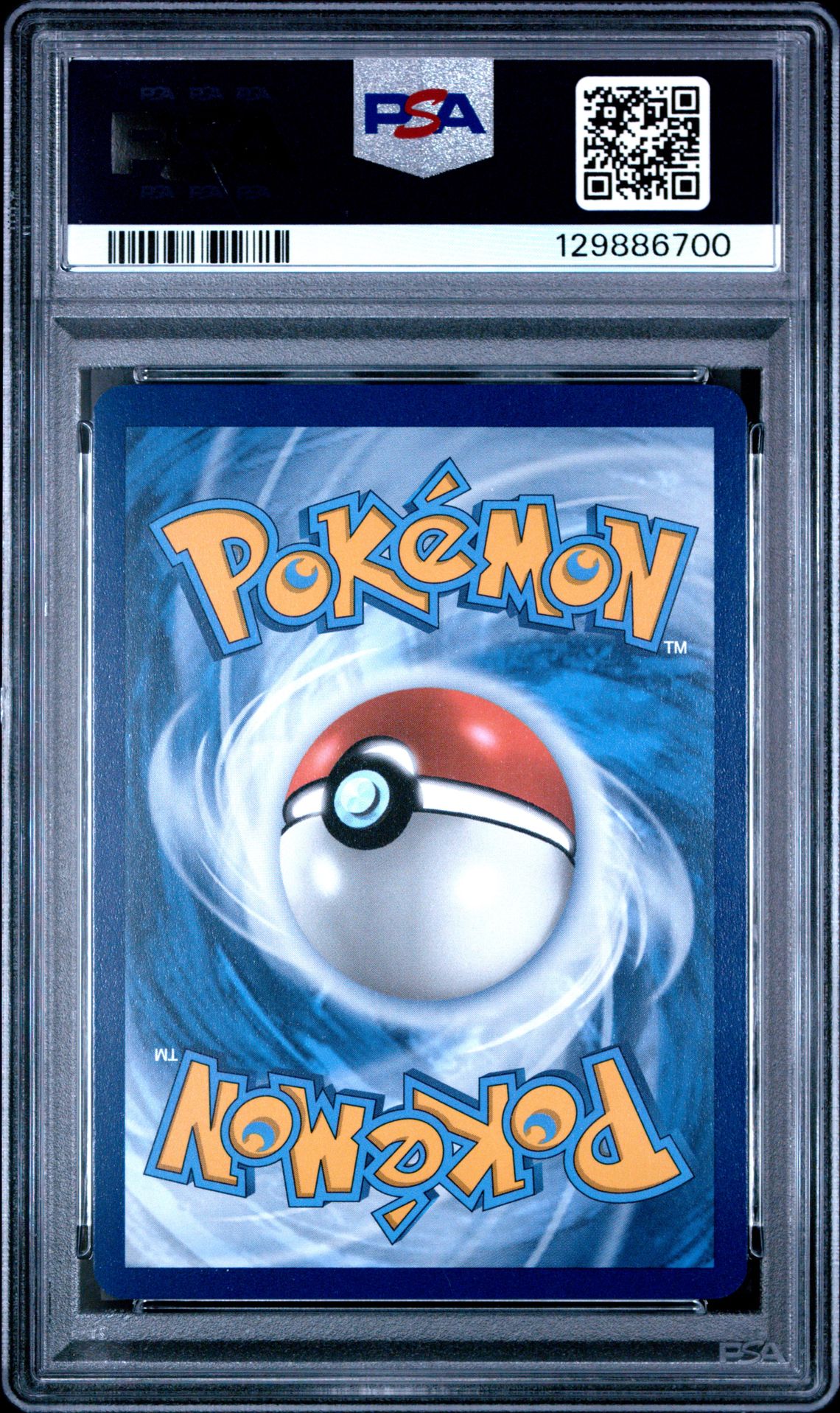 2025 Pokemon Pre En-Prismatic Evolutions Sylveon Ex #156 (Special Illustration Rare) Mint 9 back