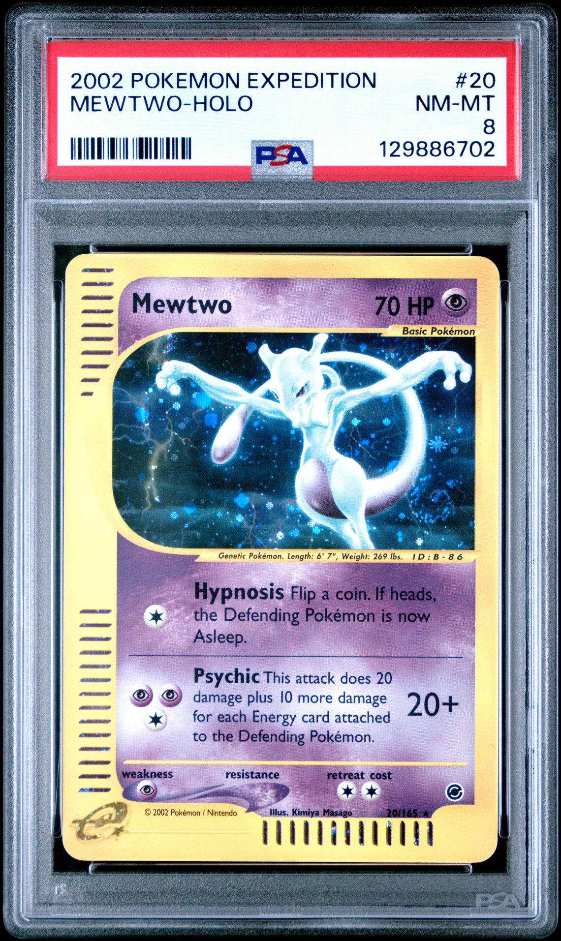 2002 Pokemon Expedition Mewtwo-Holo #20 Nm-Mt 8 front