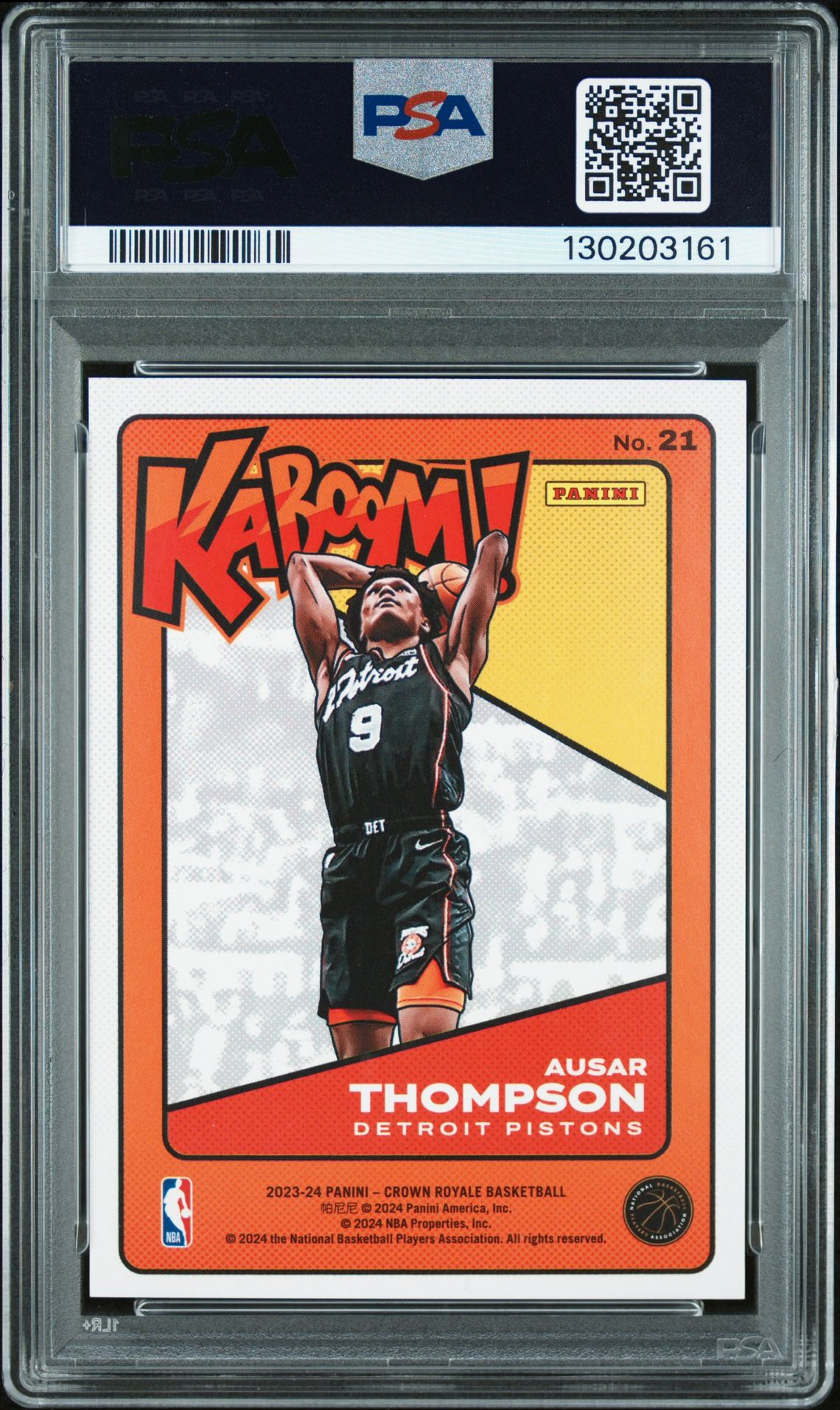 2023 Panini Crown Royale Kaboom! Ausar Thompson #21 Nm 7 back