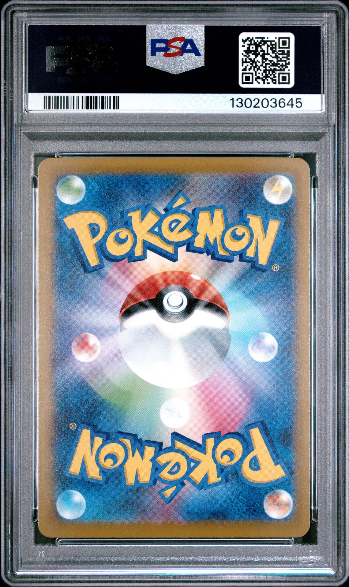 2025 Pokemon Japanese M-P Promo Pikachu #020 (Mcdonald's) Gem Mt 10 back