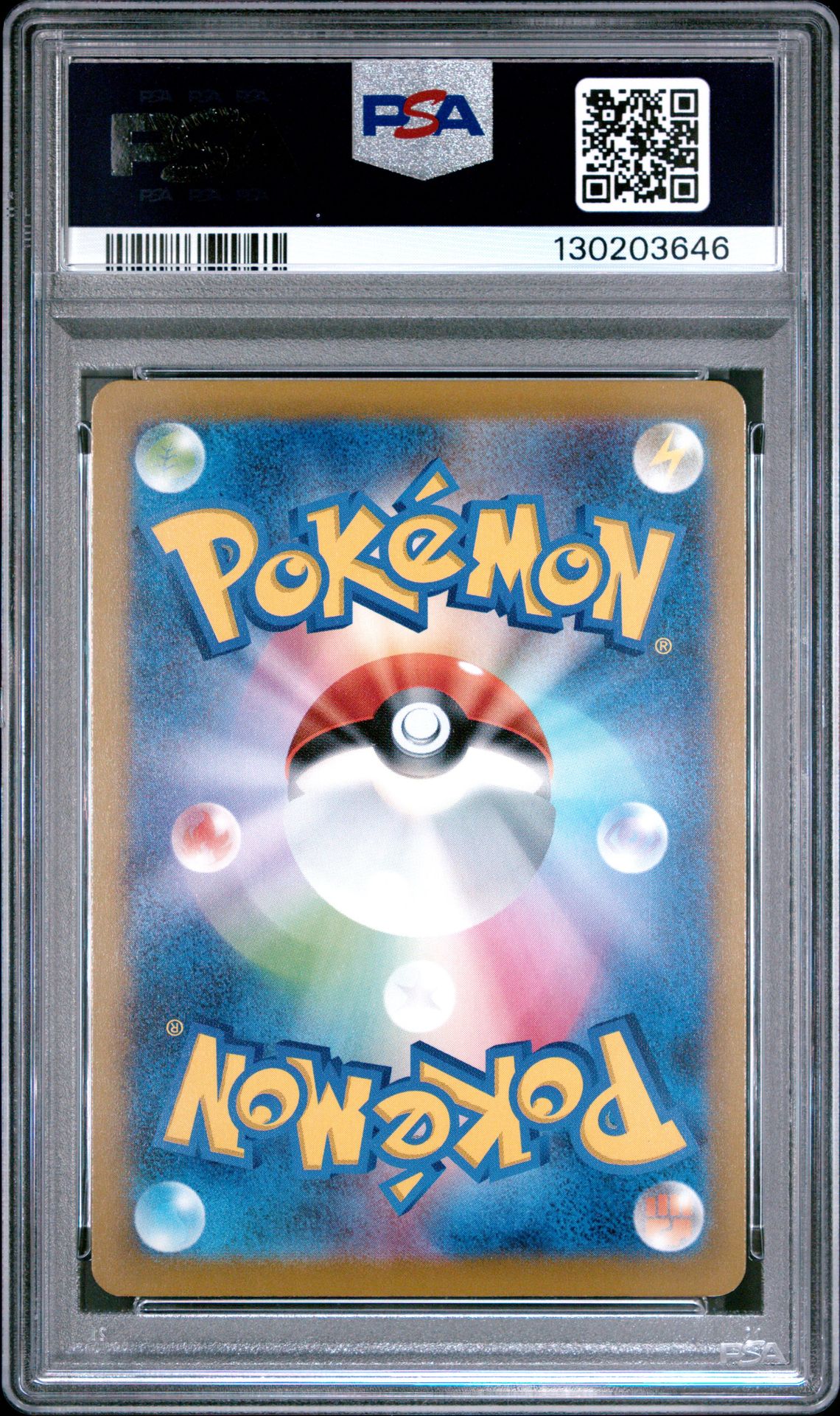 2025 Pokemon Japanese M-P Promo Pikachu #020 (Mcdonald's) Gem Mt 10 back