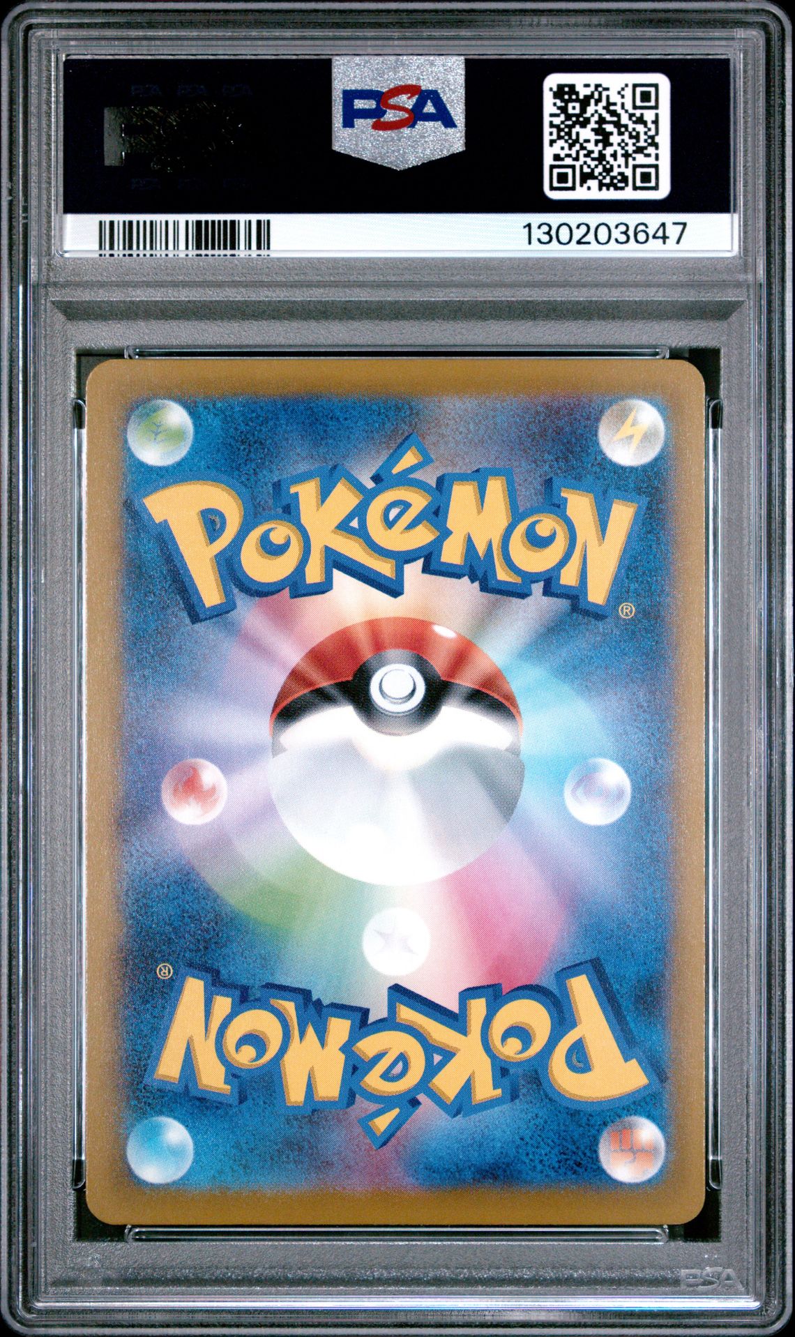 2025 Pokemon Japanese M-P Promo Pikachu #020 (Mcdonald's) Gem Mt 10 back