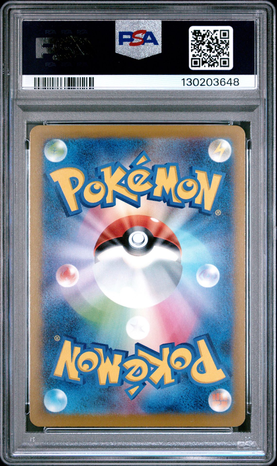 2025 Pokemon Japanese M-P Promo Pikachu #020 (Mcdonald's) Gem Mt 10 back