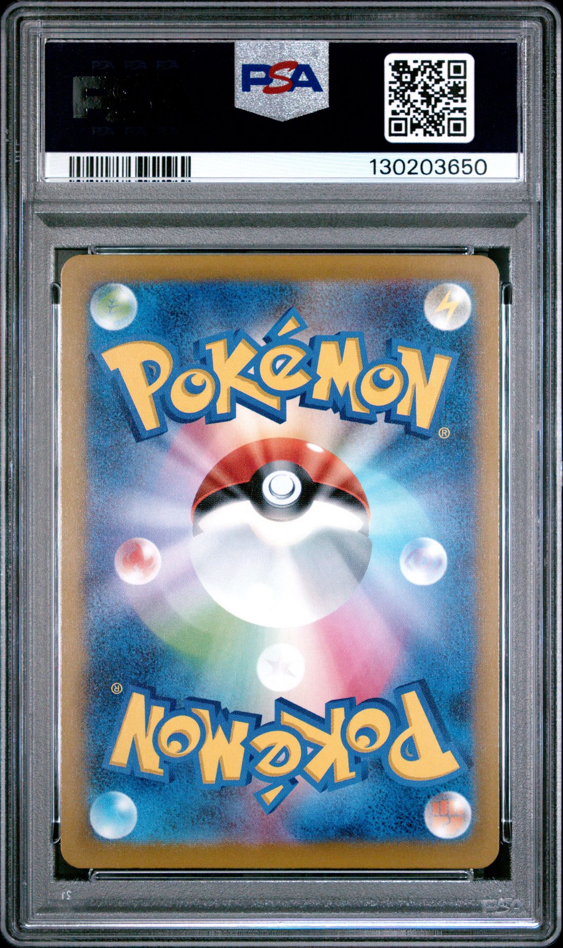 2025 Pokemon Japanese M-P Promo Pikachu #020 (Mcdonald's) Gem Mt 10 back