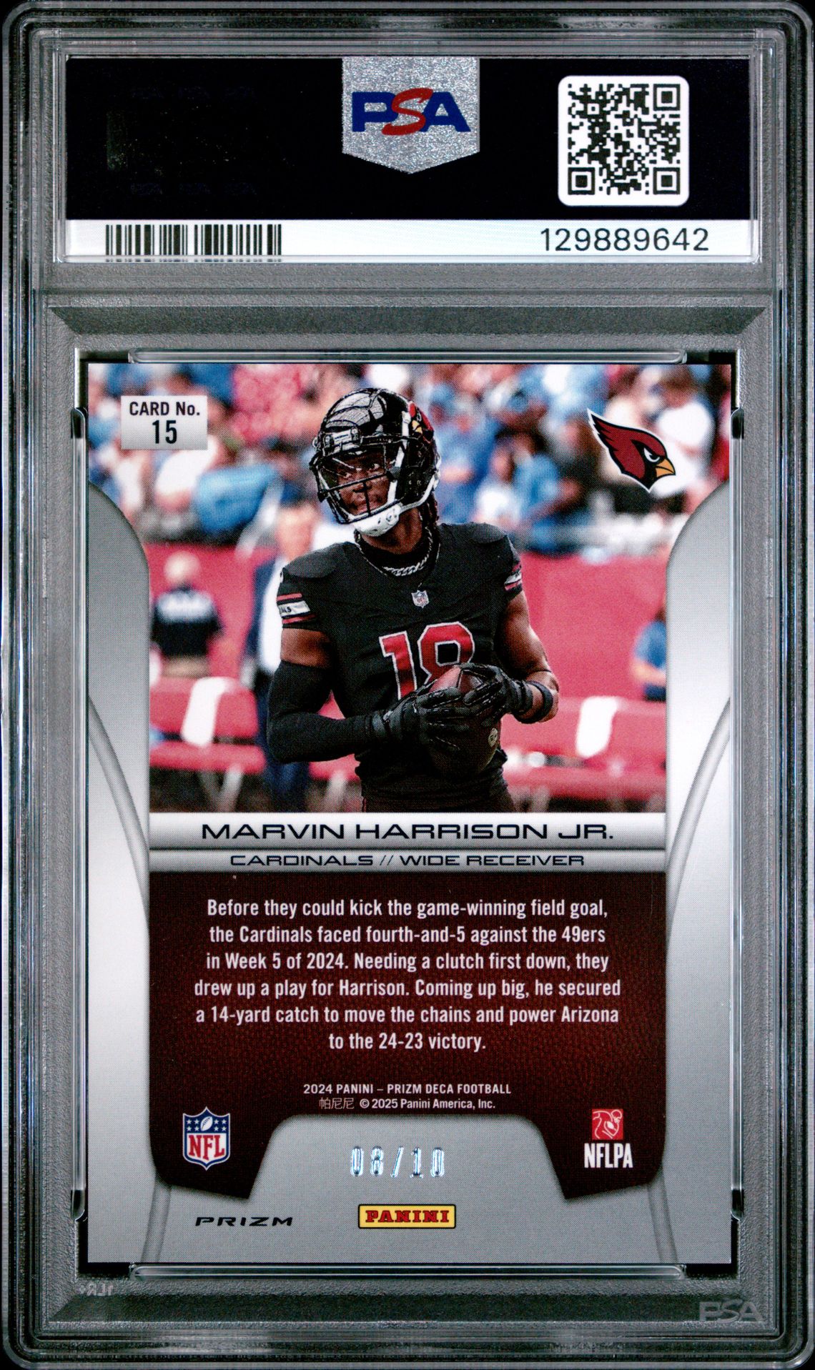 2024 Panini Prizm Deca Brilliance Marvin Harrison Jr. #15 (Brilliance-Gold Prizm) Mint 9 back