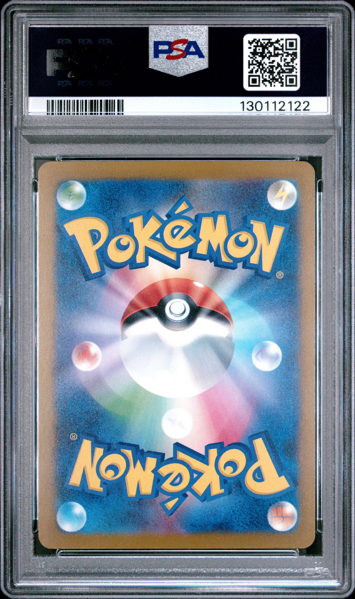 2025 Pokemon Japanese Sv-P Promo Rocket's Giovanni #270 (Boss X Pcg Collaboration) Ex 5 back