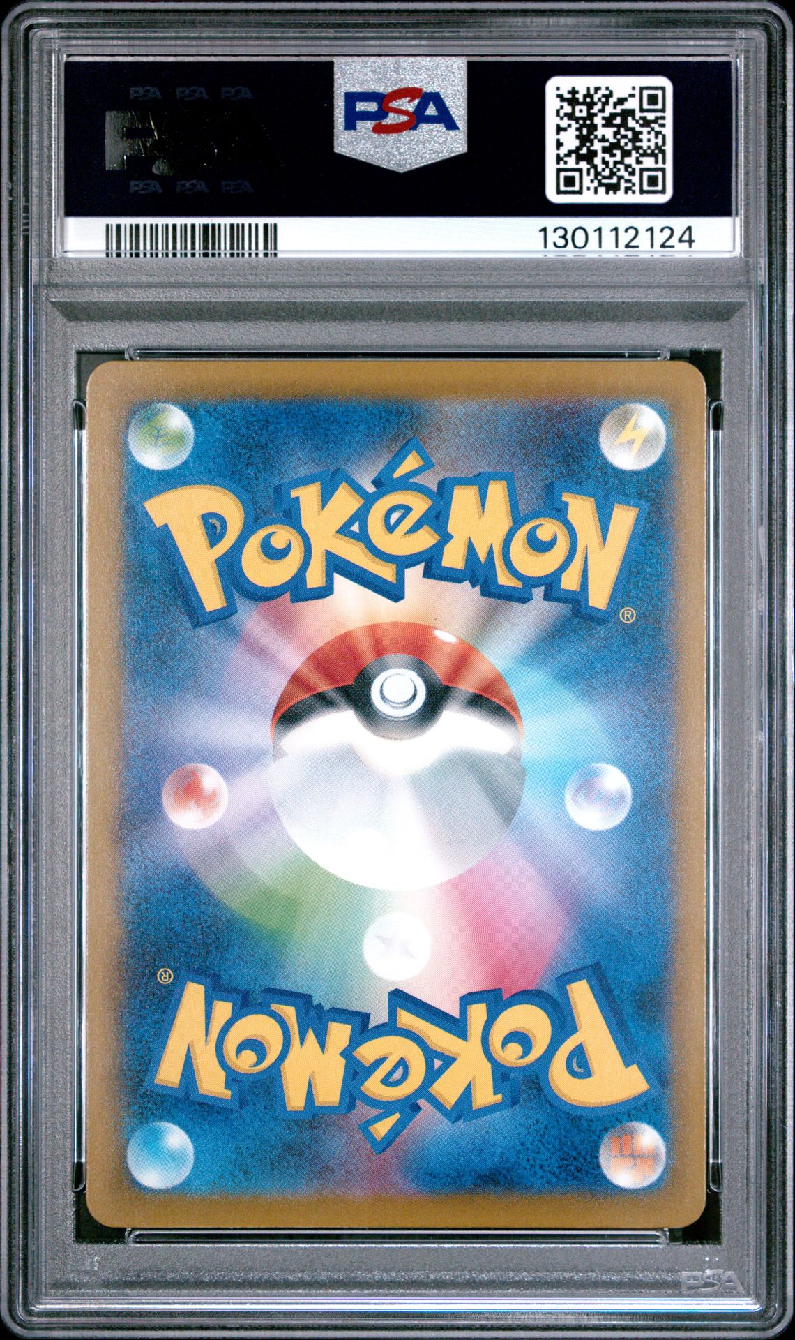 2025 Pokemon Japanese Sv-P Promo Rocket's Giovanni #270 (Boss X Pcg Collaboration) Mint 9 back