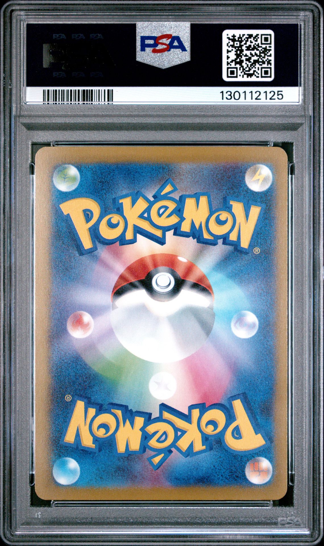 2025 Pokemon Japanese Sv-P Promo Rocket's Giovanni #270 (Boss X Pcg Collaboration) Ex-Mt 6 back