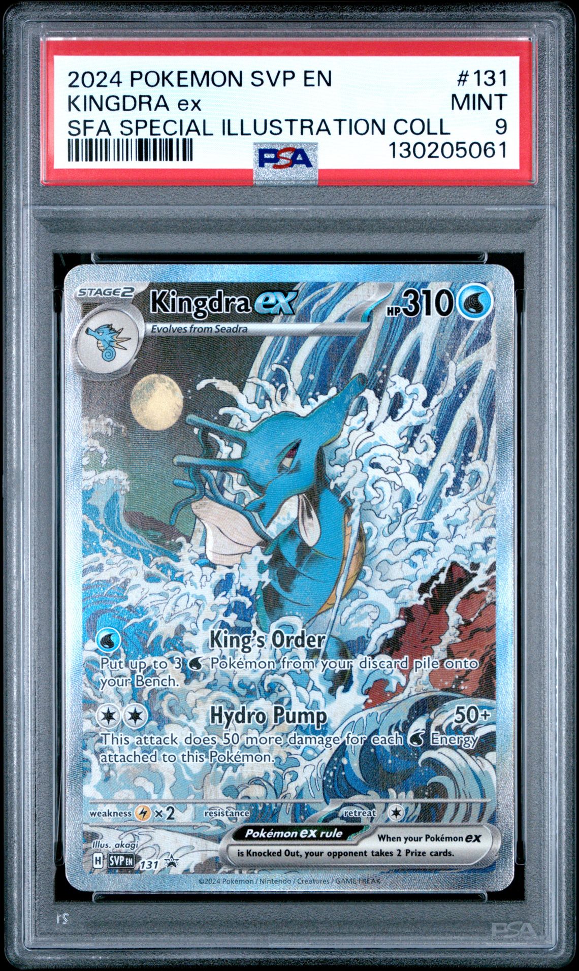 2024 Pokemon Svp En-Sv Black Star Promo Kingdra Ex #131 (Sfa Special Illustration Coll) Mint 9 front