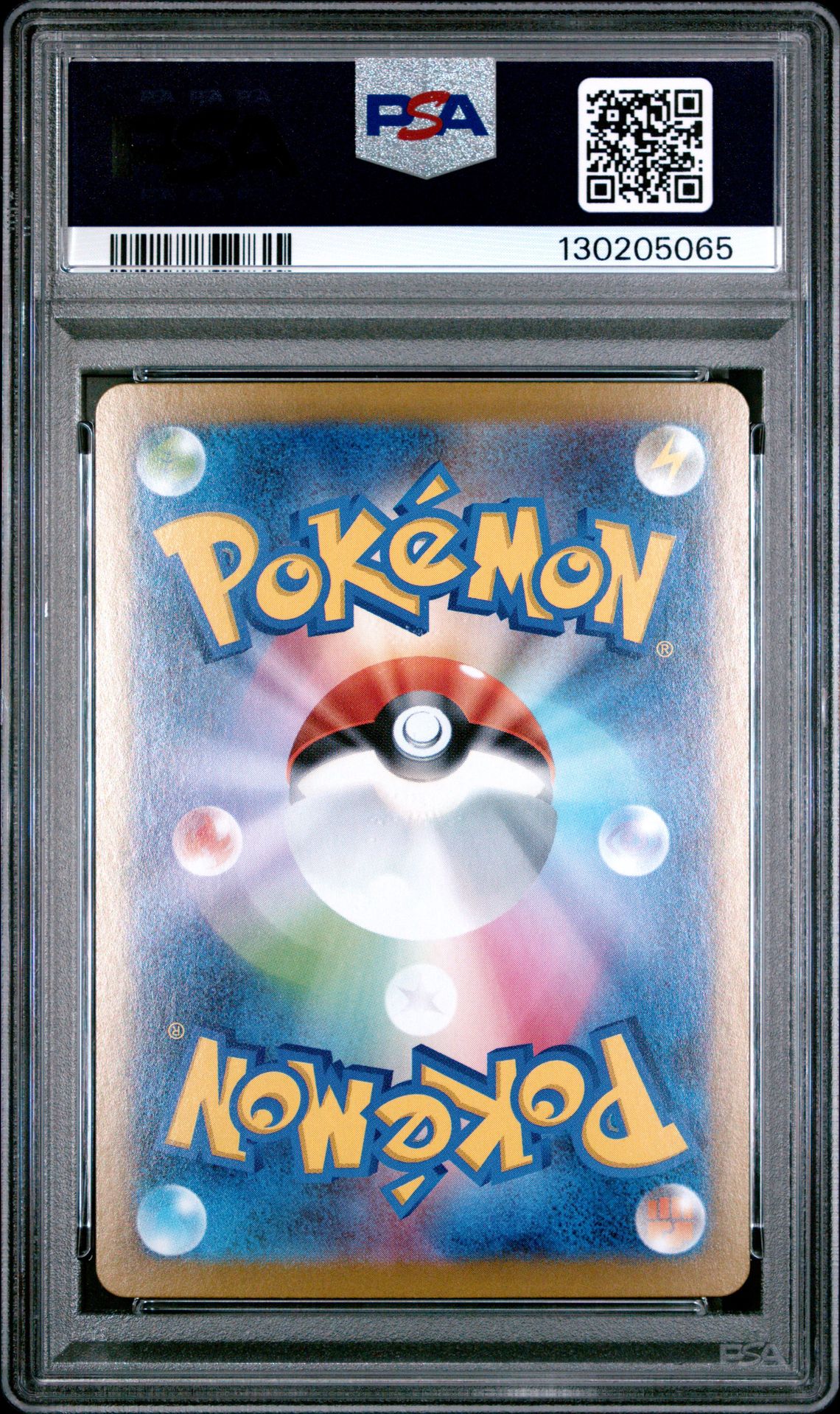 2025 Pokemon Japanese Sv11B-Black Bolt Seismitoad #109 (Art Rare) Gem Mt 10 back