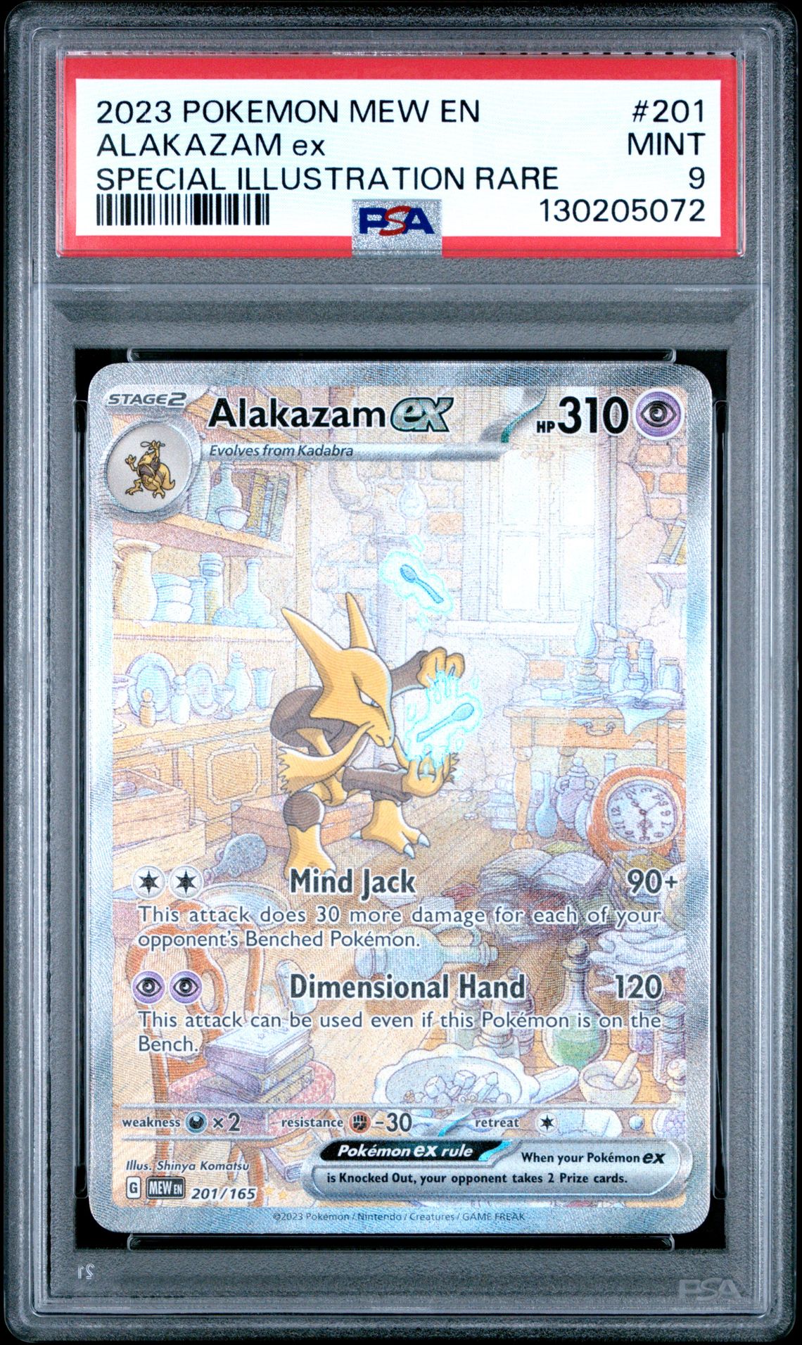 2023 Pokemon Mew En-151 Alakazam Ex #201 (Special Illustration Rare) Mint 9 front
