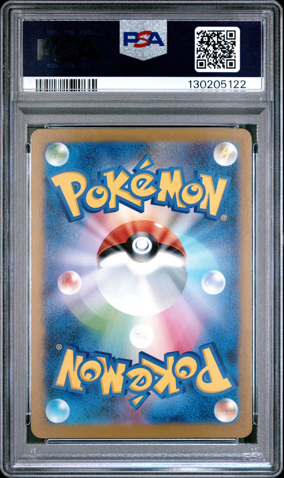 2025 Pokemon Japanese M-P Promo Pikachu #020 (Mcdonald's) Gem Mt 10 back