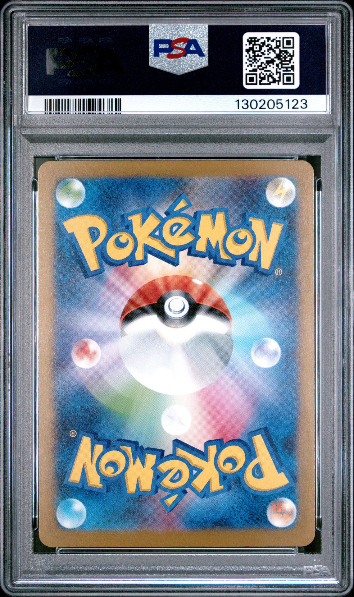 2025 Pokemon Japanese M-P Promo Pikachu #020 (Mcdonald's) Gem Mt 10 back