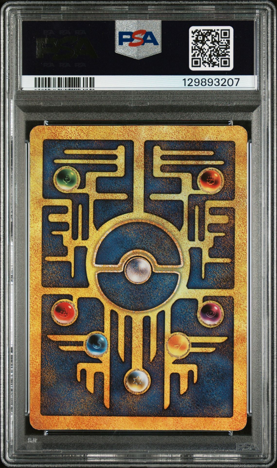 2000 Pokemon Game Movie Ancient Mew (Pokemon 2000 Movie) Mint 9 back