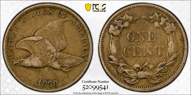 1858 1C Small Letters VF25