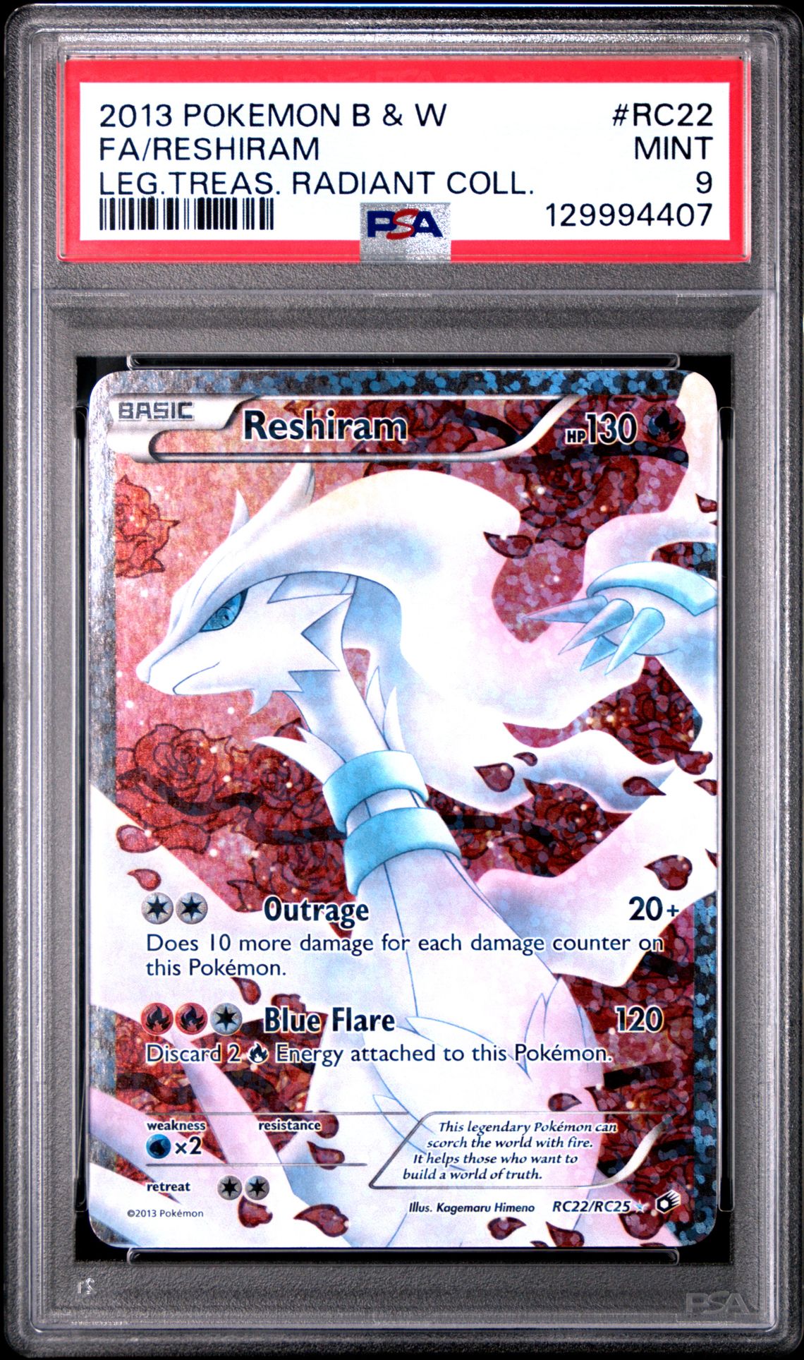 2013 Pokemon POKEMON BLACK & WHITE LEGENDARY TREASURES RADIANT COLLECTION LEG.TREAS. RADIANT COLL. #RC22 Fa/Reshiram front