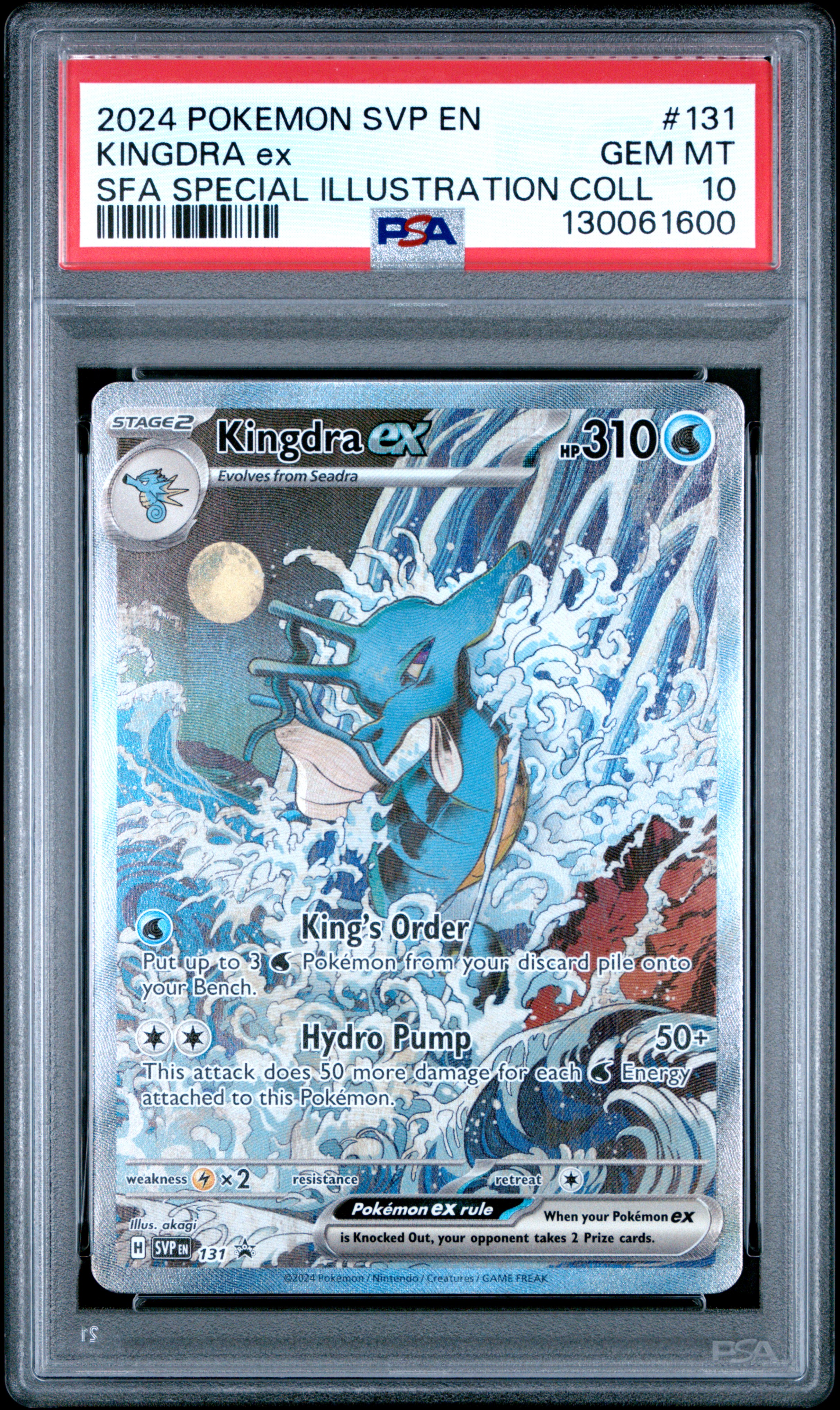 2024 #131 Kingdra EX PSA 10 Svp EN-SV Black Star Promo