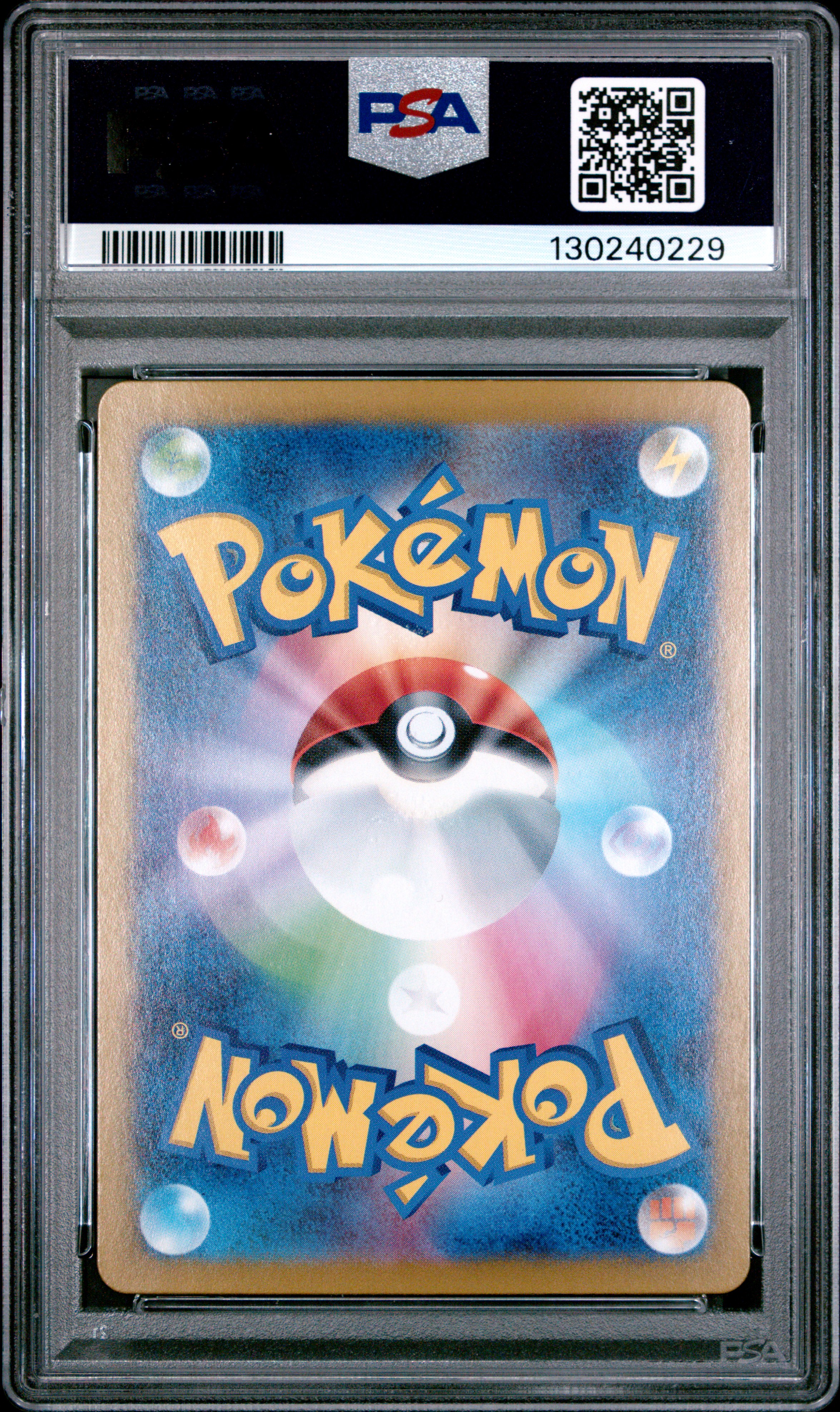 2022 POKEMON JAPANESE SWORD & SHIELD PARADIGM TRIGGER TCG Cards 2