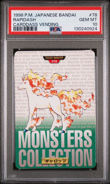 Rapidash card PSA 10, cert 130240924