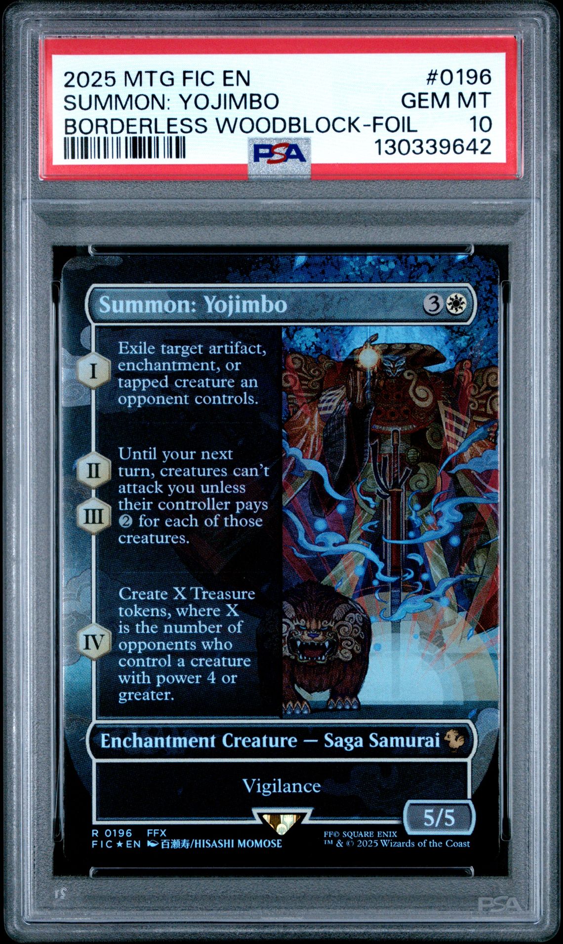 2025 MTG MAGIC THE GATHERING FINAL FANTASY COMMANDER Summon: Yojimbo front