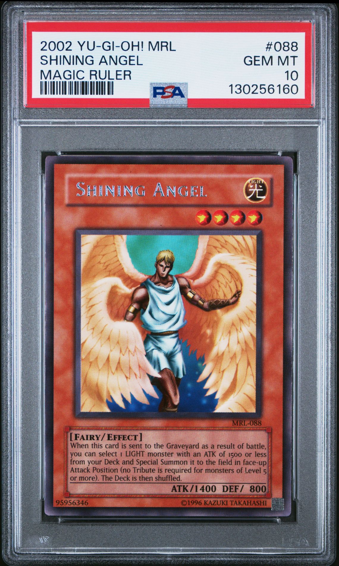 2002 YU-GI-OH! MRL-MAGIC RULER #088 Shining Angel front