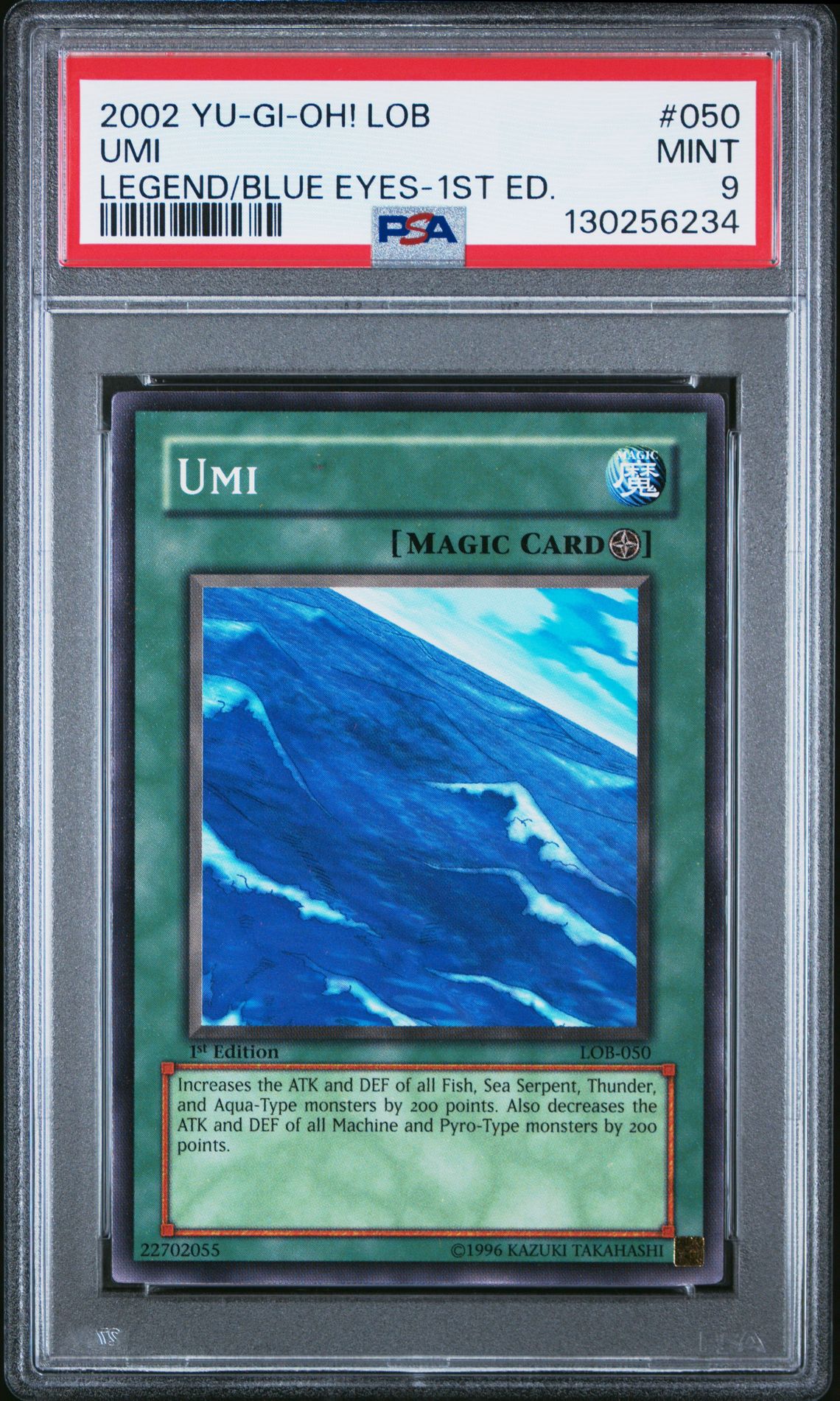 2002 Yu-Gi-Oh! YU-GI-OH! LOB-LEGEND OF BLUE EYES WHITE DRAGON LEGEND/BLUE EYES-1ST ED. #050 Umi front