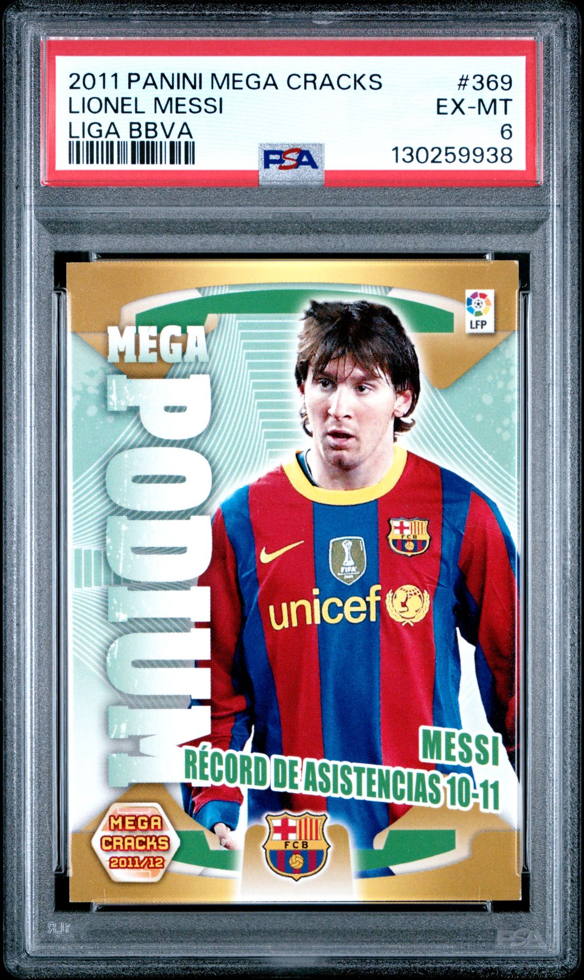 2011 Panini PANINI MEGA CRACKS LIGA BBVA #369 Lionel Messi front