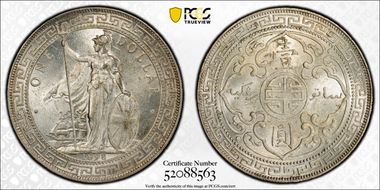 1898-B Trade$ Prid-6 MS63