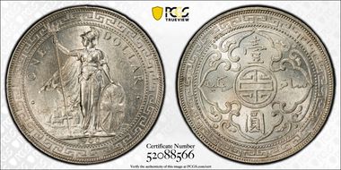 1900-C Trade$ Prid-10 MS62